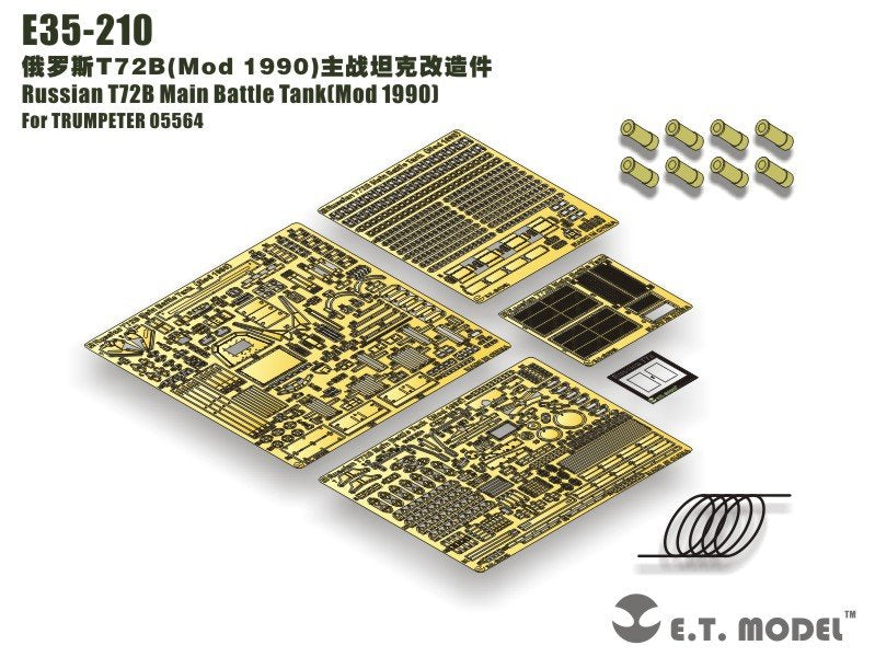 E.T. Model E35-210 Russian T72B Main Battle Tank（Mod 1990）(For TRUMPETER 05564) 1/35
