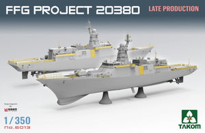 Takom 6013 FFG Project 20380 Late Production 1/350 – zdjęcie 3