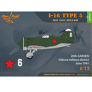 Clear Prop! CP72025 I-16 Type 5 (1938-1941) STARTER KIT 1/72 – zdjęcie 4