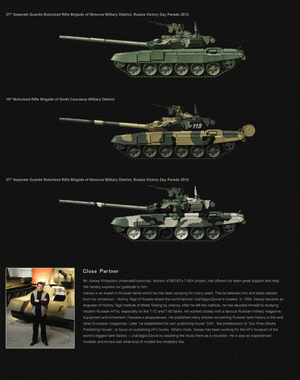 Meng Model TS-006 Russian Main Battle Tank T-90 1/35 – image 15