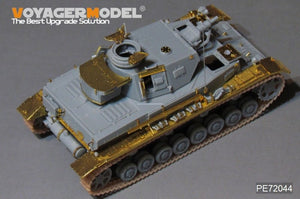 Voyager Model PE72044 WWII German Pz.Kpfw.IV Ausf.F1 for DRAGON 7231 1/72 – zdjęcie 10