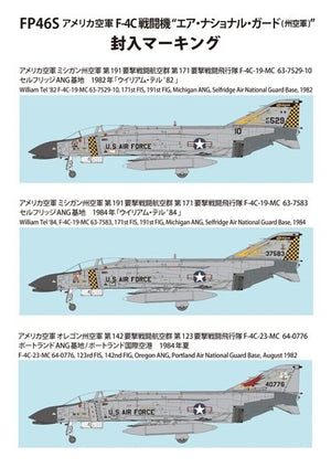 Fine Molds FP46S U.S. Air Force Jet Fighter F-4C &amp;quot;Air National Guard&amp;quot; 1/72 – zdjęcie 10