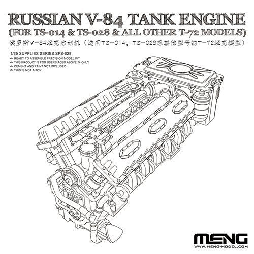 Meng Model SPS-028 RUSSIAN V-84 TANK ENGINE (FOR TS-014 &amp;amp; TS-028 AND ALL OTHER T-72 MODELS) 1/35