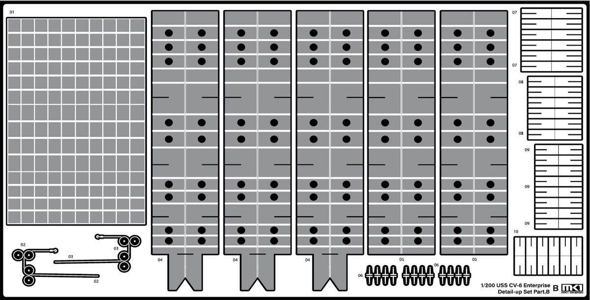 MK1 Design MD-20021 US Navy Aircraft Carrier CV-6 Enterprise Detail Up Parts Dx for Trumpeter 1/200 – image 50