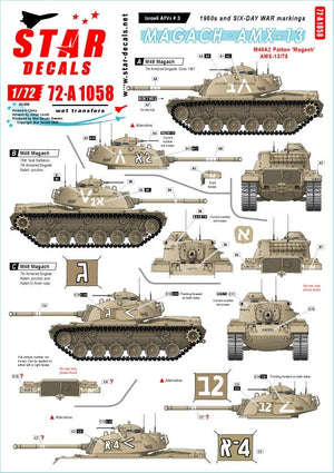 Star Decals 72-A1058 Israeli AFVs # 3. M48A2 Patton &amp;#39;Magach&amp;#39; and AMX-13/751 1/72