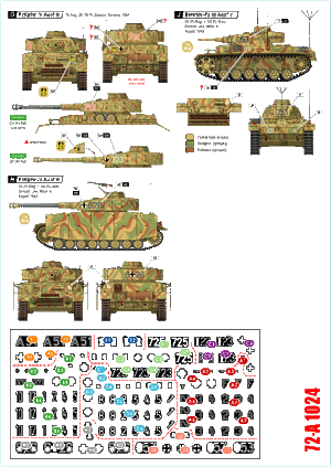 Star Decals 72-A1024 German tanks in Italy # 4. PzKpfw III and IV. 1/72 – image 2