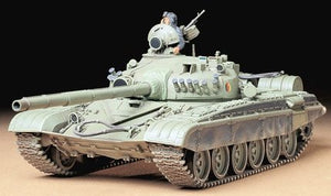 Voyager Model PEA210 Modern Russian AFV Atenna Base Set1 (Quad Set) (For All) 1/35 – zdjęcie 3