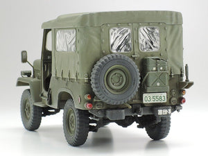 Tamiya 25186 JGSDF Type 90 Tank, Type 73 Light Truck Set 1/35 – zdjęcie 4