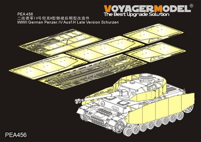 Voyager Model PEA456 WWII German Panzer.IV Ausf.HJ Late Version Schurzen (GP) 1/35