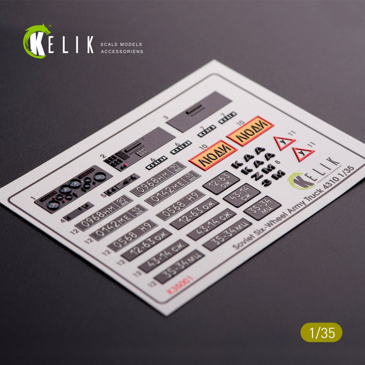 KELIK K35001 KAMAZ 4310 INTERIOR AND EXTERIOR 3D DECALS FOR ANY KIT 1/35 – zdjęcie 2