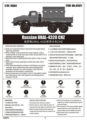 Trumpeter 01071 Russian URAL-4320 CHZ 1/35 – zdjęcie 3