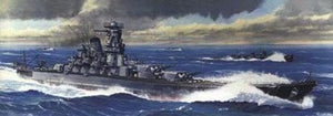Fujimi 432113 IJN Battleship Musashi Battle of Leyte Gulf Special Version (w/Wood Deck Seal, Metal Gun Barrel) 1/700