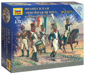 Zvezda 6816 French Infantry Command Group 1/72