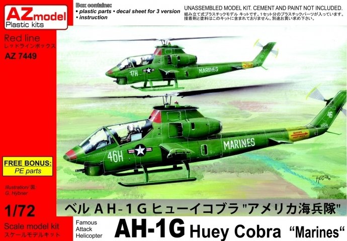 AZmodel AZ7449 Bell AH-1G Early Huey Cobra Marines 1/72
