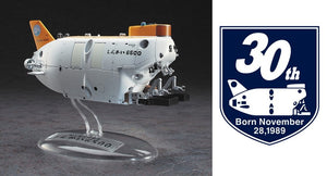 Hasegawa SP492 Manned submersible research ship Shinkai 6500 w / 30th anniversary special emblem 1/72 – zdjęcie 2