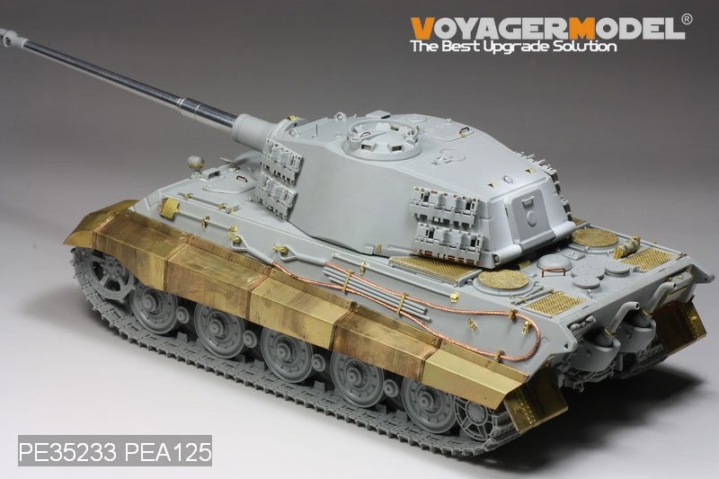Voyager Model PEA125 WWII German King Tiger Schurzen (For DRAGON Kit) 1/35 – immagine 4