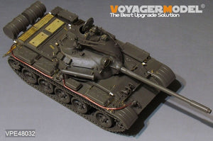Voyager Model VPE48032 Modern Russian T-55 MBT Upgrade Set (For TAMIYA 32598) 1/48 – zdjęcie 3