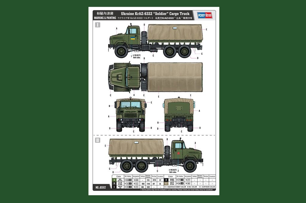 Hobby Boss 85512 Ukraine KrAZ-6322 “Soldier” Cargo Truck 1/35 – zdjęcie 3