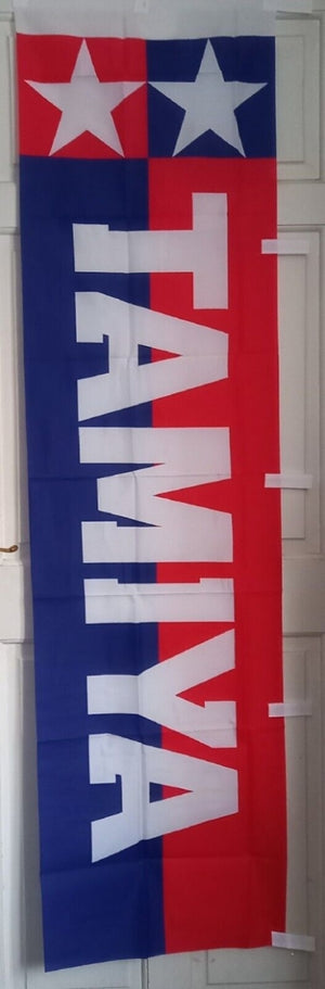 Tamiya 66724 Tamiya Vertical Banner (1690mm x 450mm) – zdjęcie 2