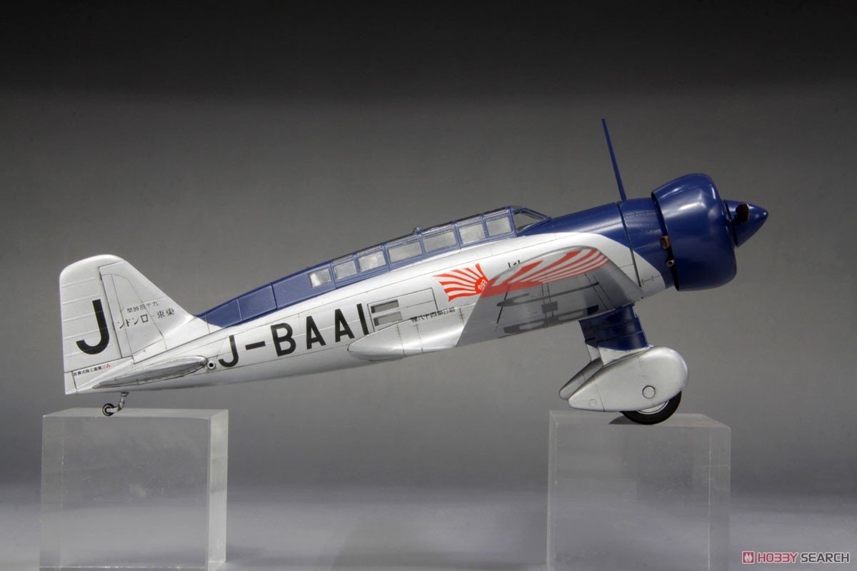 Fine Molds FB26 Mitsubishi Ki-15 Kamikaze 1/48 – zdjęcie 6