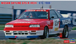 Hasegawa 20495 Nissan Skyline GTS-R (R31) `ETC 1988` 1/24