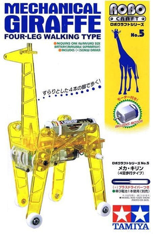 Tamiya 71105 Mechanical Giraffe - Four Leg Walking Type