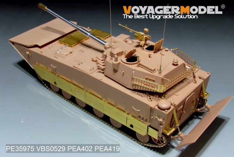 Voyager Model PEA402 Chinese PLA ZTD-05 AAAV Track covers For HOBBYBOSS 82484/82483 1/35 – Bild 3