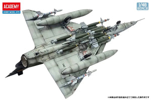 Academy 12365 Israeli Air Force KFIR C2/C7 1/48