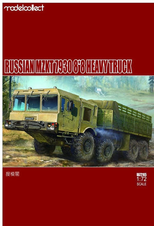 Modelcollect UA72165 Russian mzkt 7930 8*8 heavy truck 1/72 – image 2