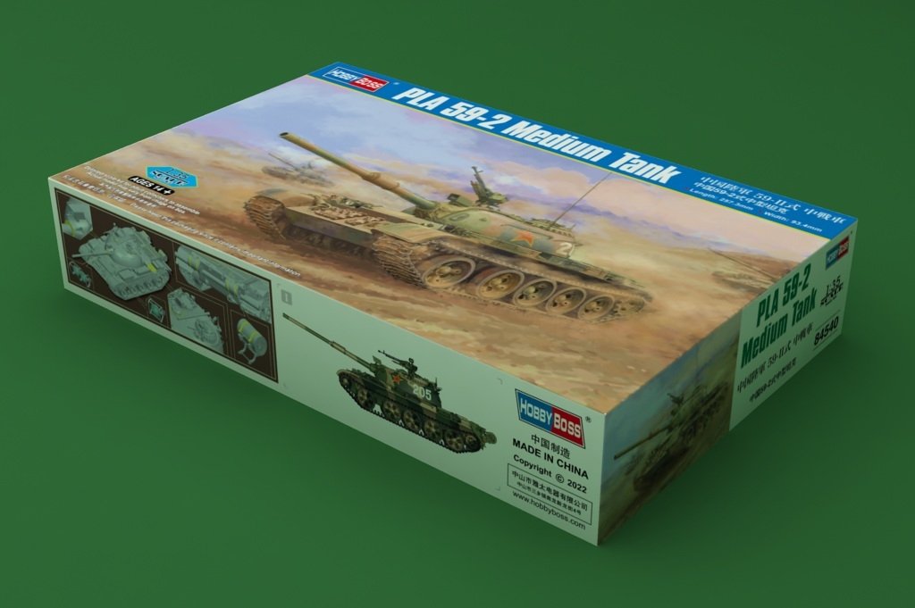 Hobby Boss 84540 Chinese Type 59-2 Medium Tank 1/35 – image 2