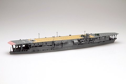 Fujimi 433332 TOKU-48 Imperial Japanese Navy Aircraft Carrier Kaga 1/700 – zdjęcie 2