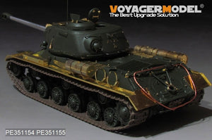 Voyager Model PE351154A (A without included Gun Barrel) WWII Russian JS-2 tank Basic（For TAMIYA 35289） 1/35 – zdjęcie 3