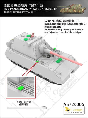 Vespid Models VS720006 Maus II German Super Heavy Tank 1/72 – image 4