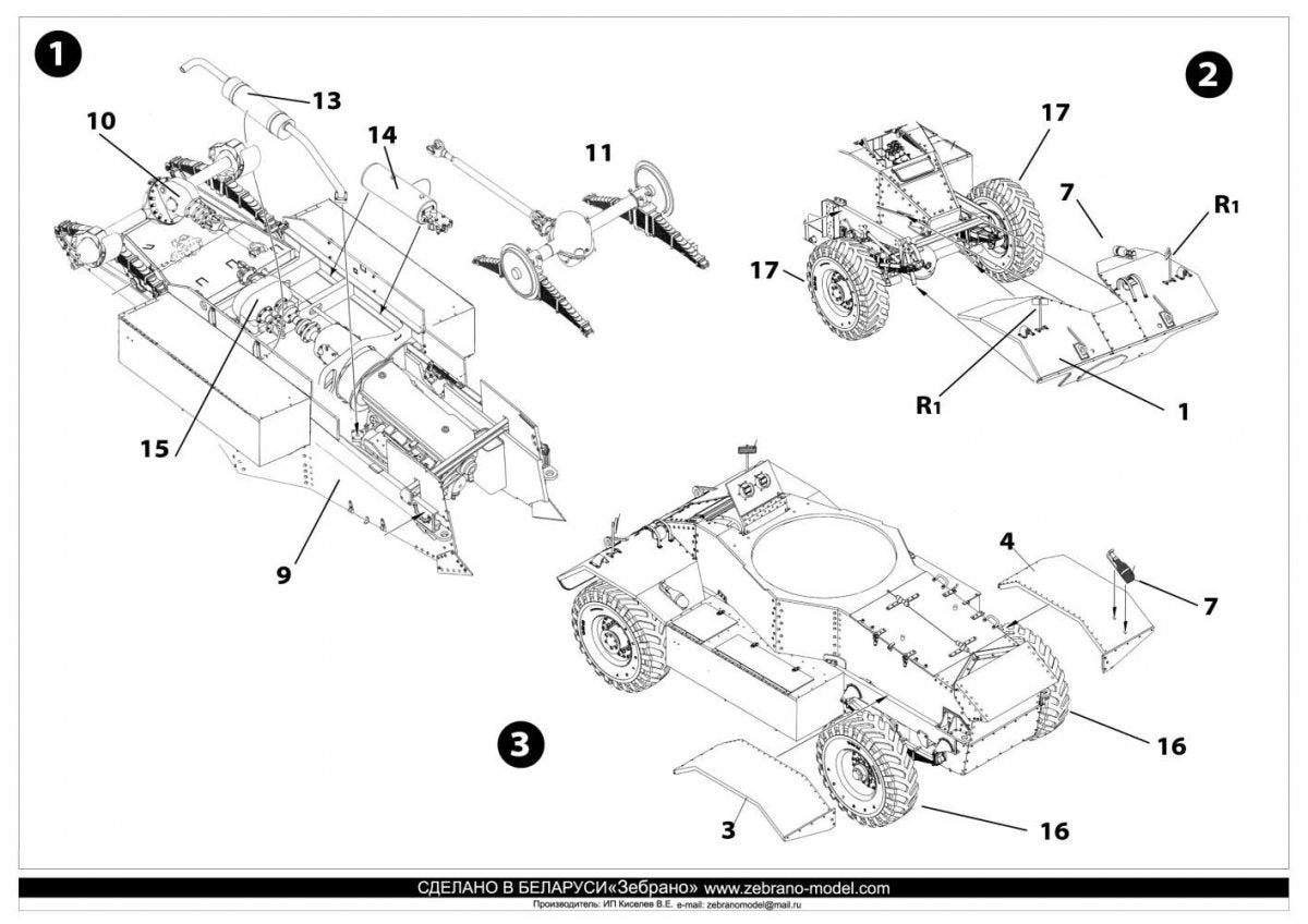 Zebrano 72036 AEC Mk.III British Armored Car 1/72 – immagine 5