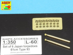 Aber 350L-60 Set of 6 Japan torpedoes 61cm Type 93 1/350 – zdjęcie 5