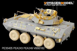 Voyager Model PE35405 Modern USMC LAV-A2 basic for TRUMPETER 01521 1/35 – zdjęcie 5