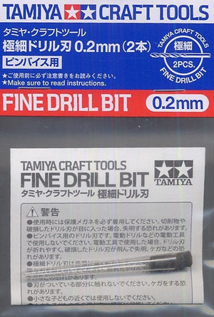 Tamiya 74090 Fine Drill Bit 0.2mm - 2 pcs