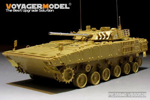 Voyager Model PE35940 Chinese PLA ZBD-04A IFV Basic For PANDA HOBBY PH35042 1/35 – image 12