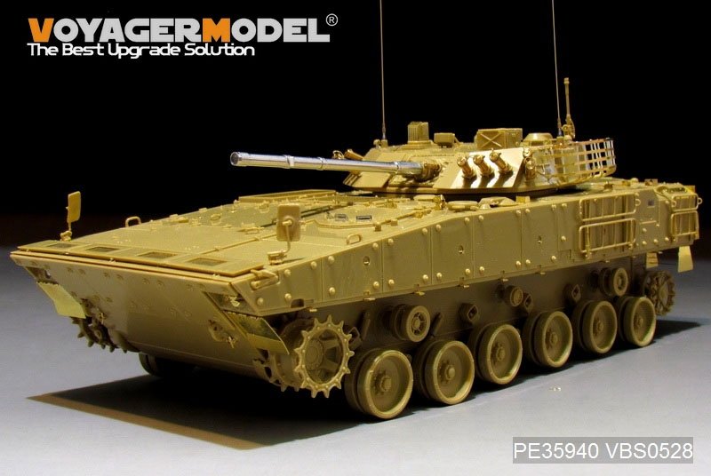 Voyager Model PE35940 Chinese PLA ZBD-04A IFV Basic For PANDA HOBBY PH35042 1/35 – image 12