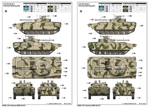 Trumpeter 05585 Russian BMP-2D IFV – zdjęcie 3