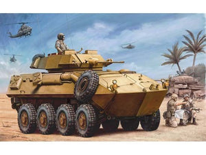 Trumpeter 00349 USMC LAV-25 Piranha 1/35 – zdjęcie 2