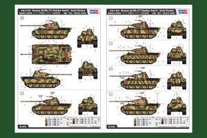 Hobby Boss 84551 German Sd.Kfz.171 Panther Ausf.G - Early Version 1/35 – image 3