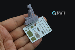 Quinta Studio QR+48063 K-36D-5 ejection seat (for Su-35, Su-57 aircraft) (All kits) 1/48 – zdjęcie 2