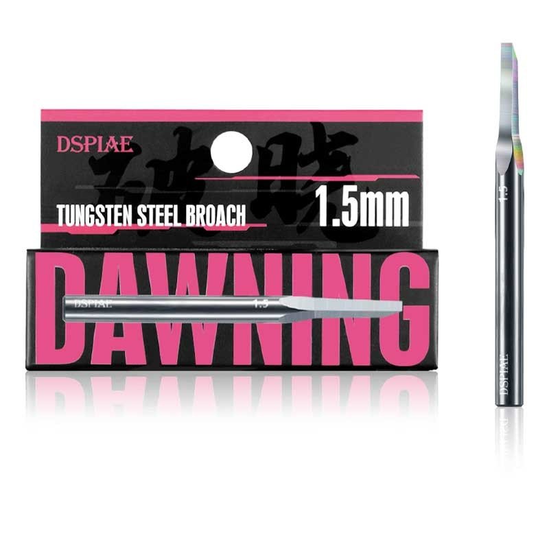DSPIAE XPB-15 Dawning Tungsten Steel Push Broach 1.5mm
