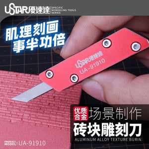 U-Star UA-91910 Brick Carving Knife - Nóż do rzeźbienia – zdjęcie 2