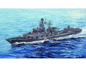 Trumpeter 05722 Russian Navy Marshal Ustinov 1/700 – zdjęcie 2