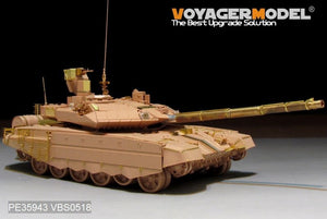 Voyager Model PE35943 Modern Russian T-90MS Mod2013 MBT basic For TIGER 4610 1/35 – image 4