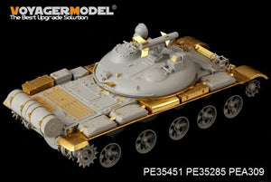 Voyager Model PE35451 Russian IT-1 Missile tank Basic for TRUMPETER 05541 1/35 – image 3