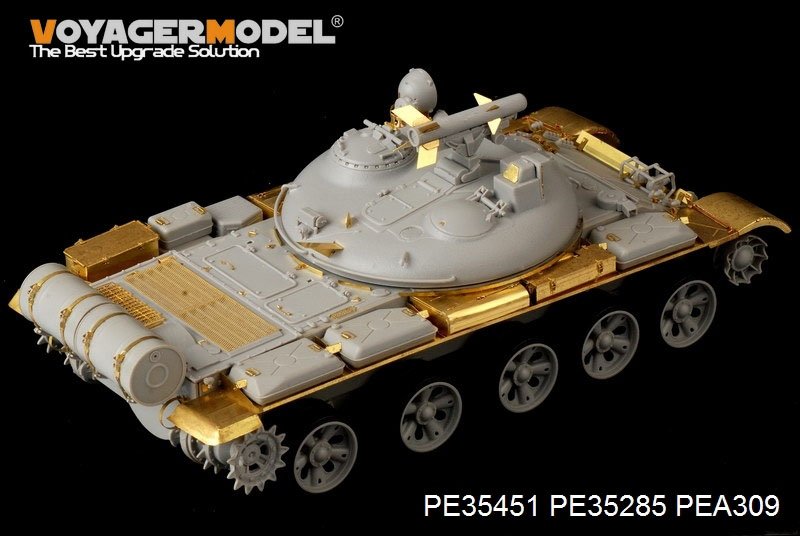Voyager Model PE35451 Russian IT-1 Missile tank Basic for TRUMPETER 05541 1/35 – image 3