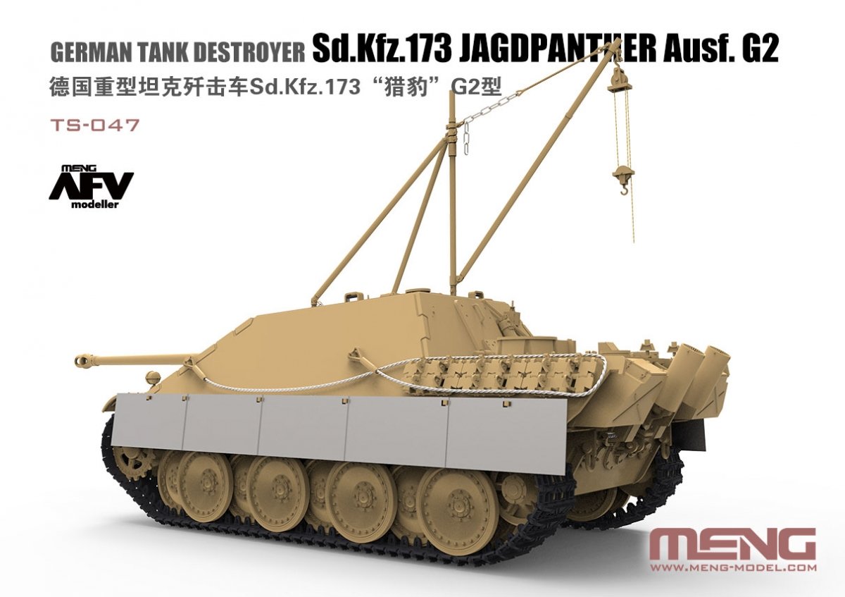 Meng Model TS-047 German Tank Destroyer Sd.Kfz. 173 Jagdpanther Ausf. G2 1/35 – zdjęcie 2